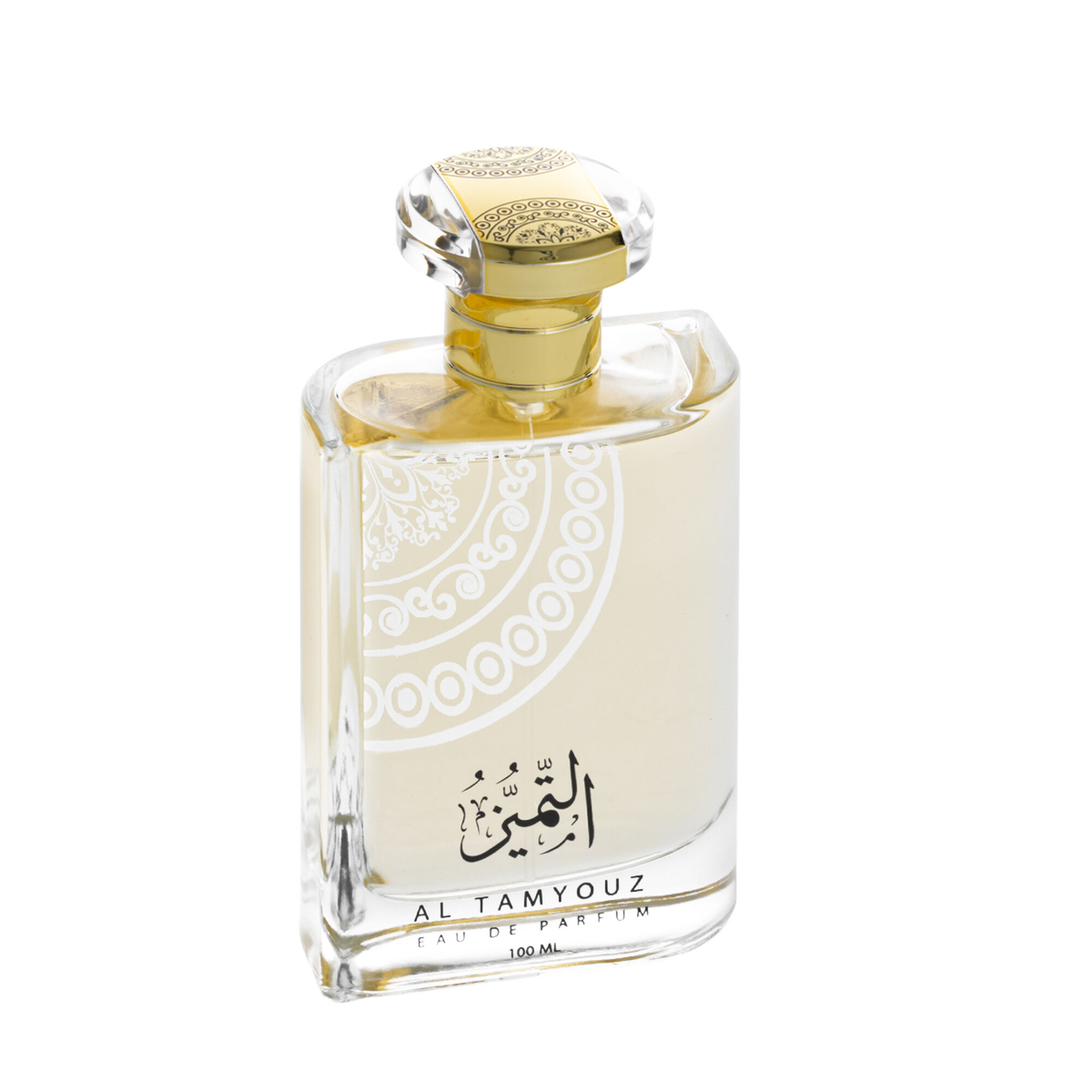 عطر التميز. 100 مل