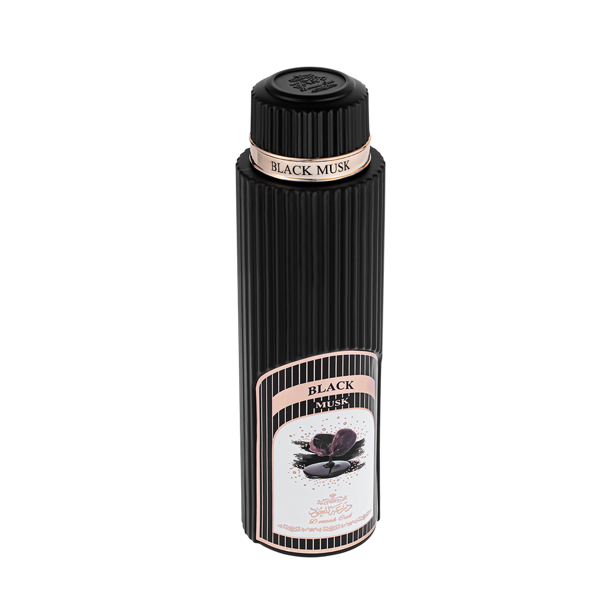 معطر جسم مسك اسود 200 مل