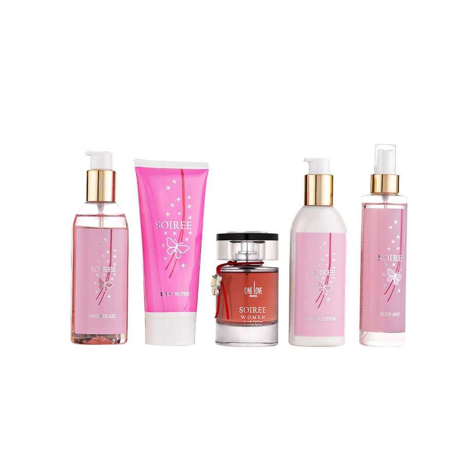 طقم سواريه premium