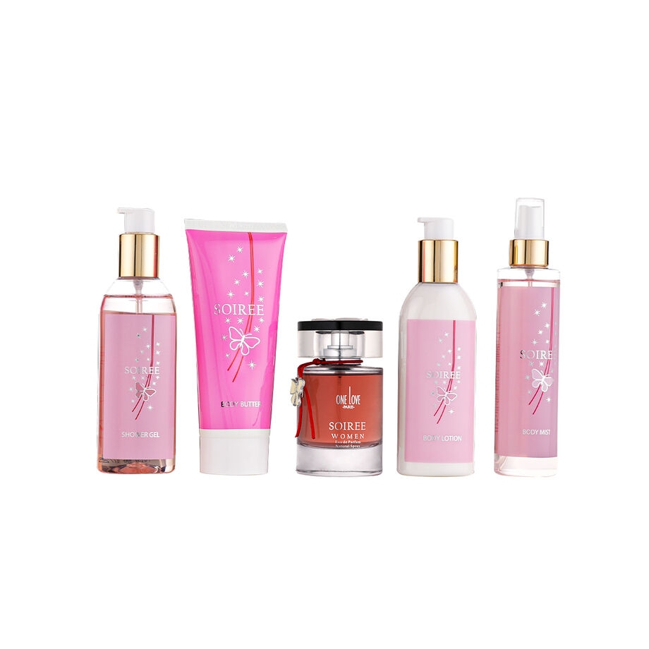 طقم سواريه premium