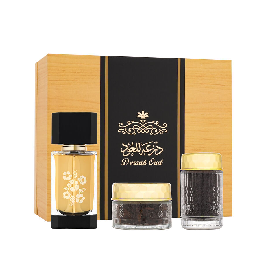 طقم الباسل 3 قطع