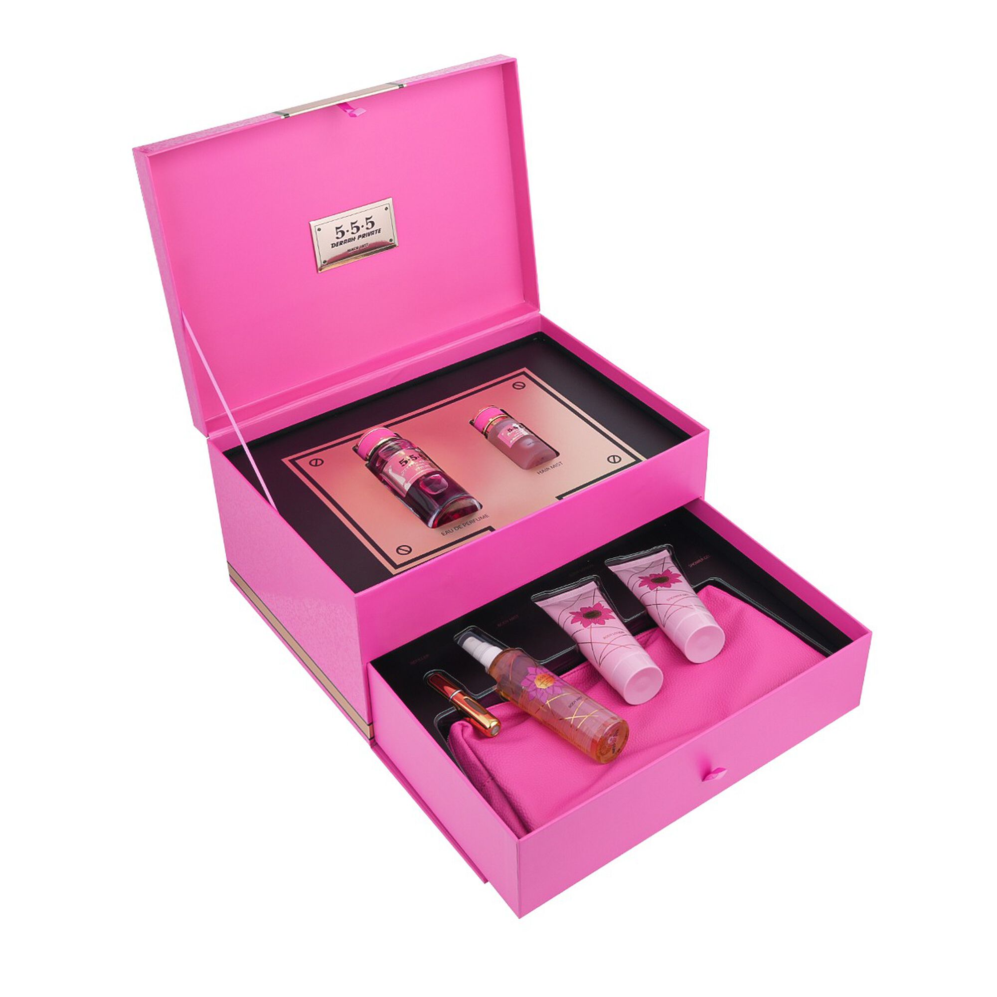 طقم درعه برايفت 555 مع شنطة