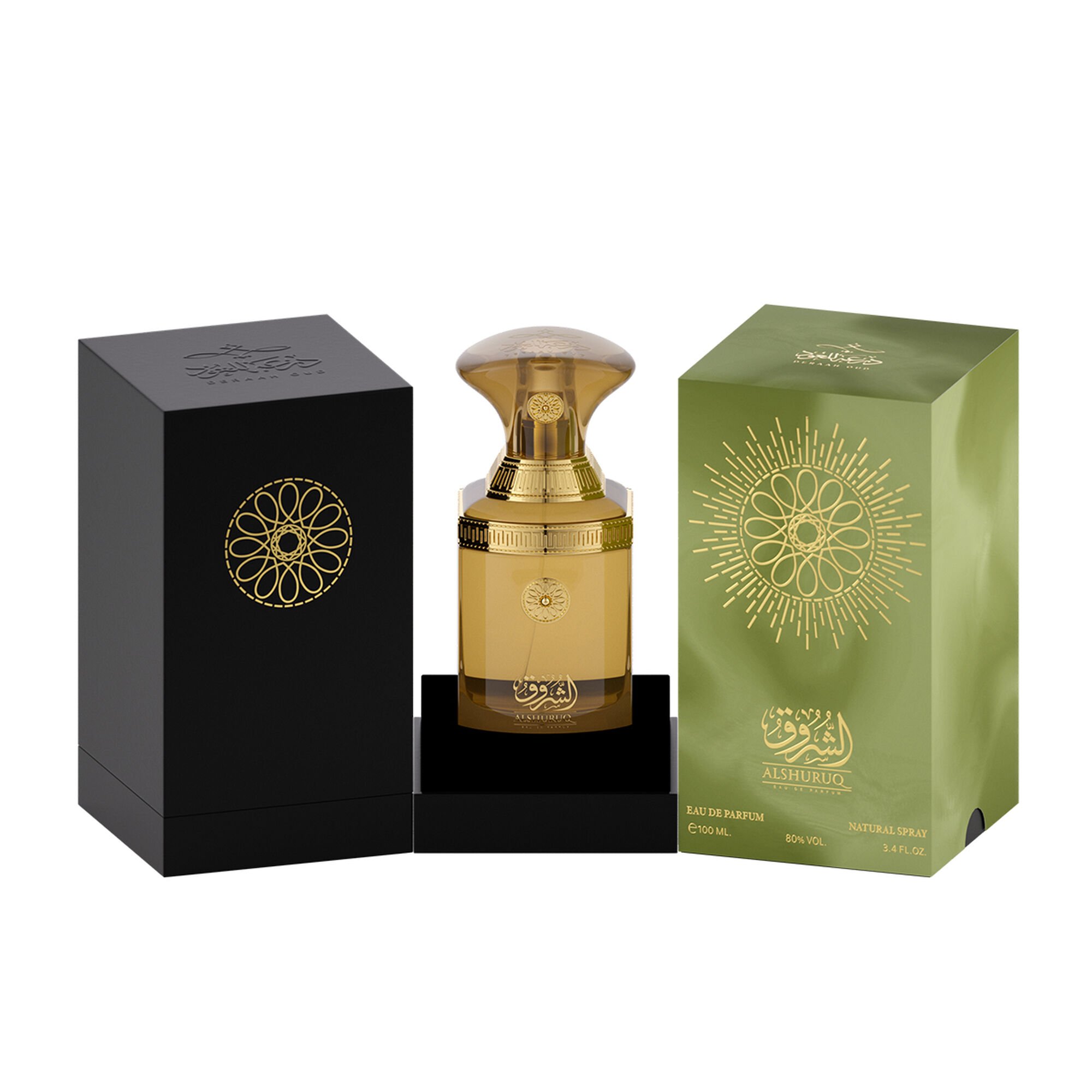 عطر الشروق 100 مل