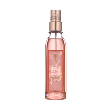 Swiss Cherry Body Mist