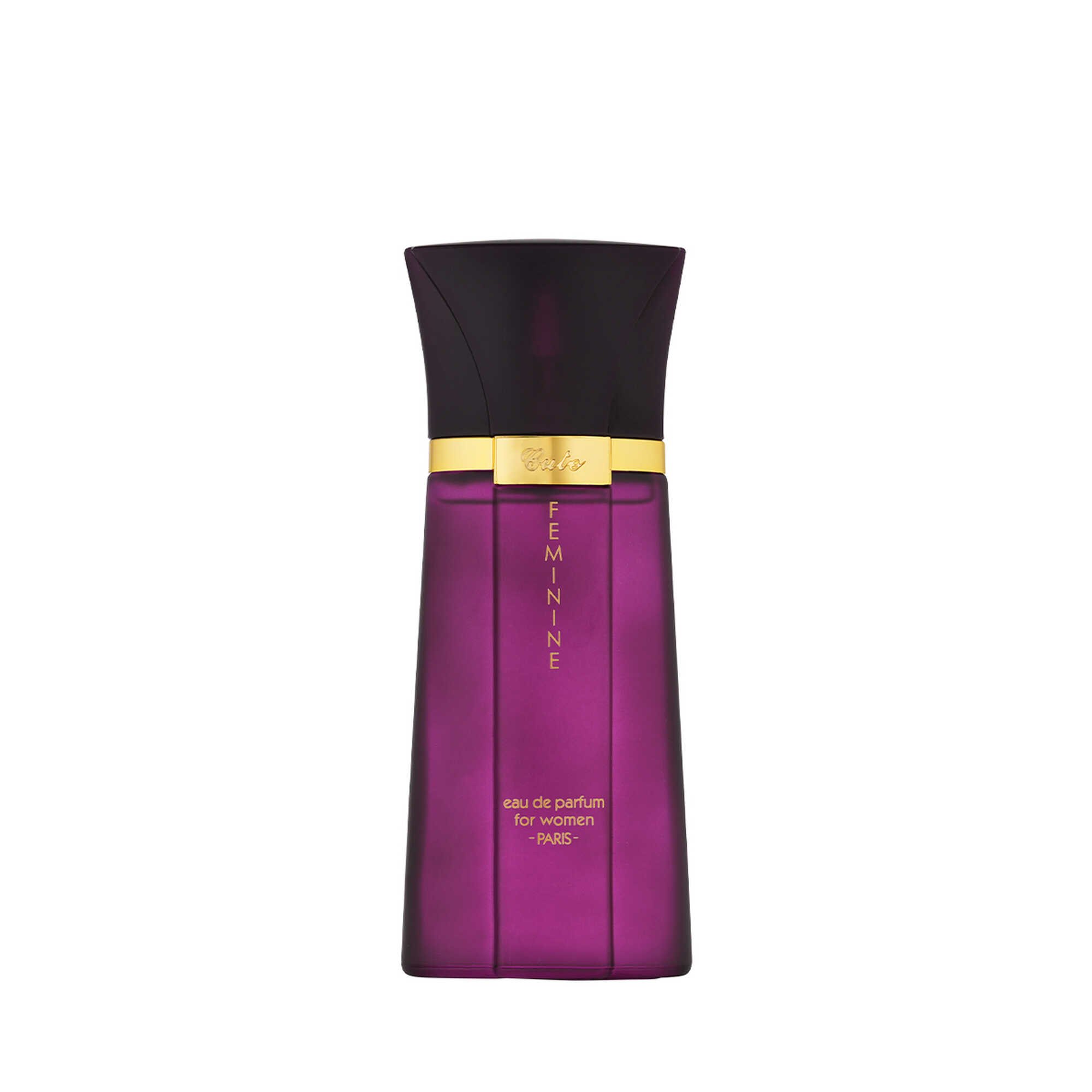 عطر  كيوت للنساء