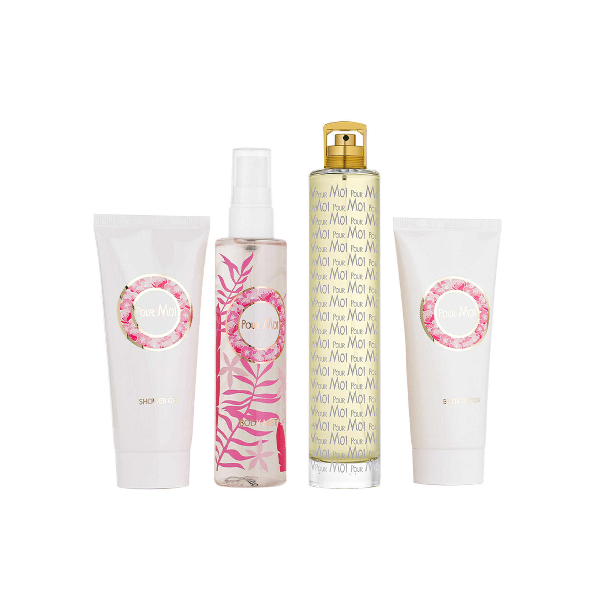 طقم بورموا إسطواني