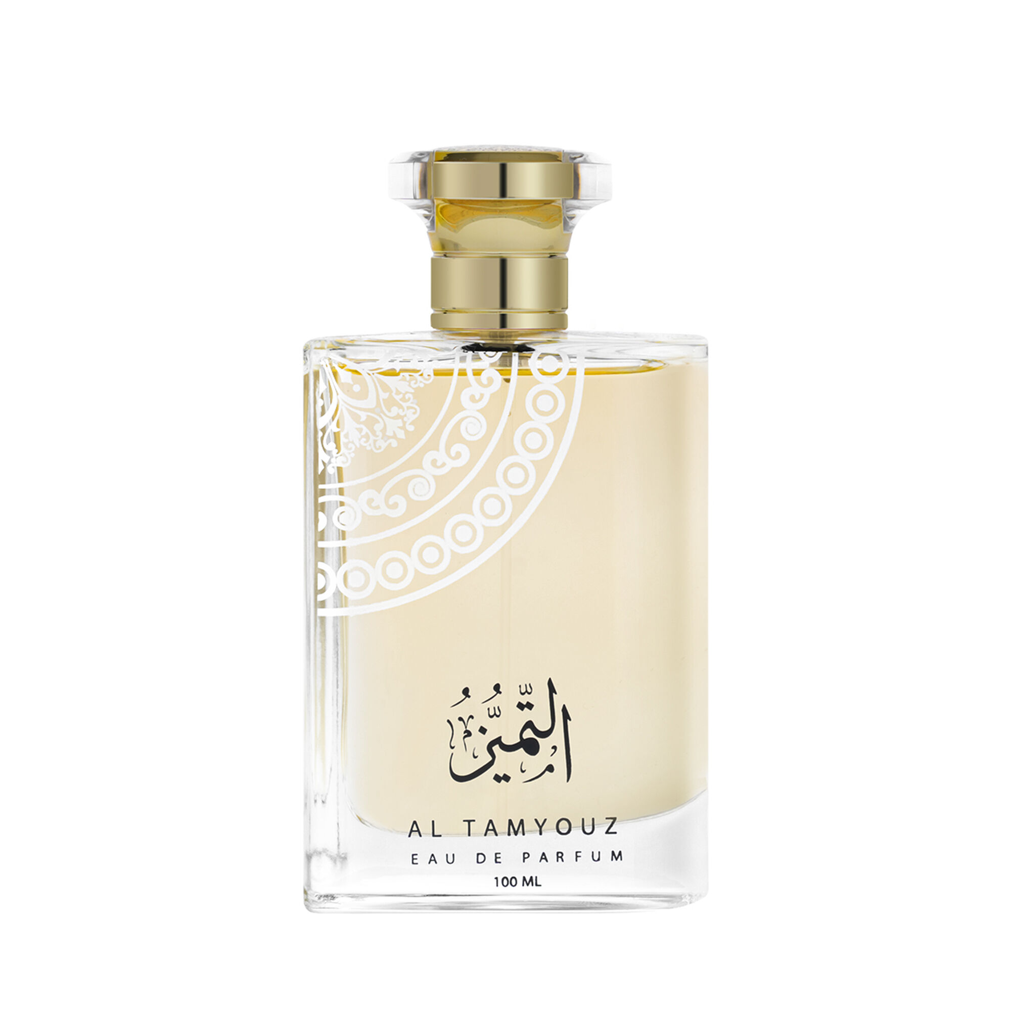 عطر التميز. 100 مل