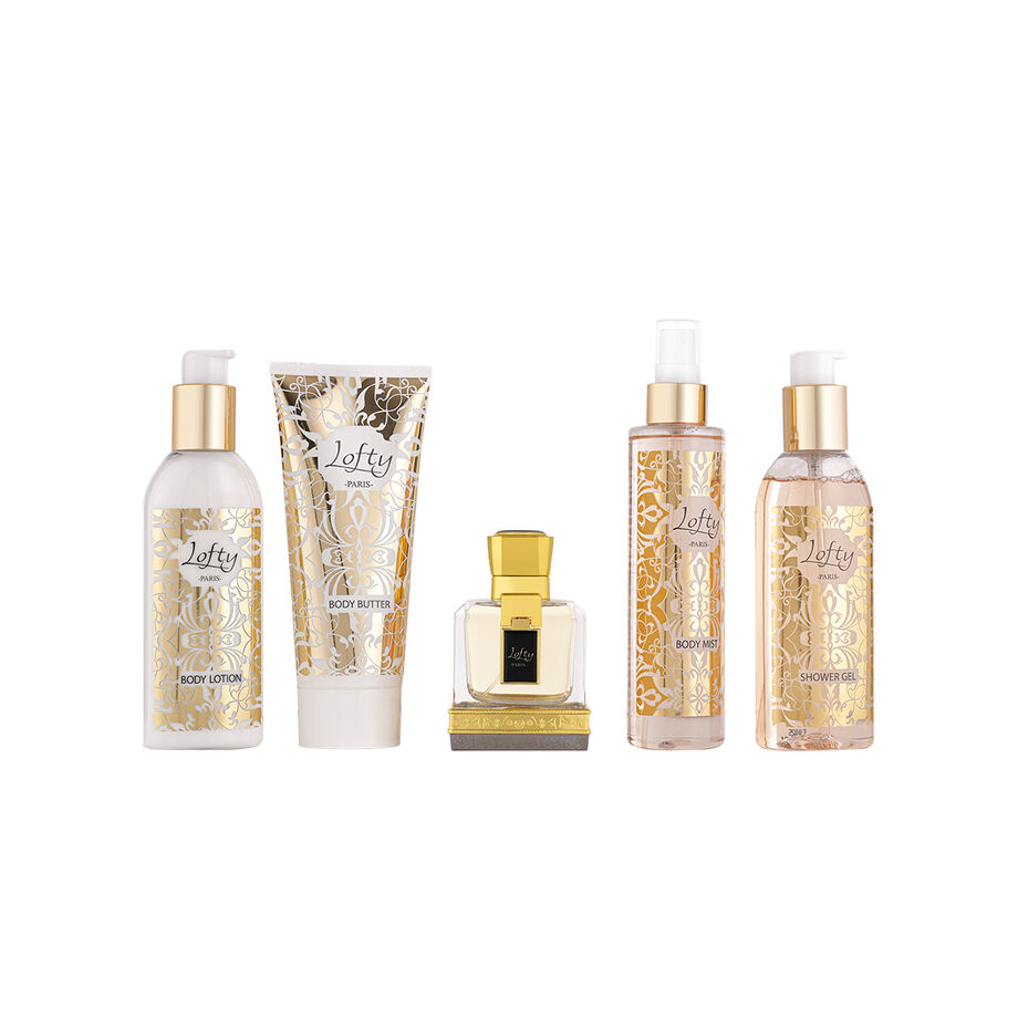 طقم لوفتي premium نسائي