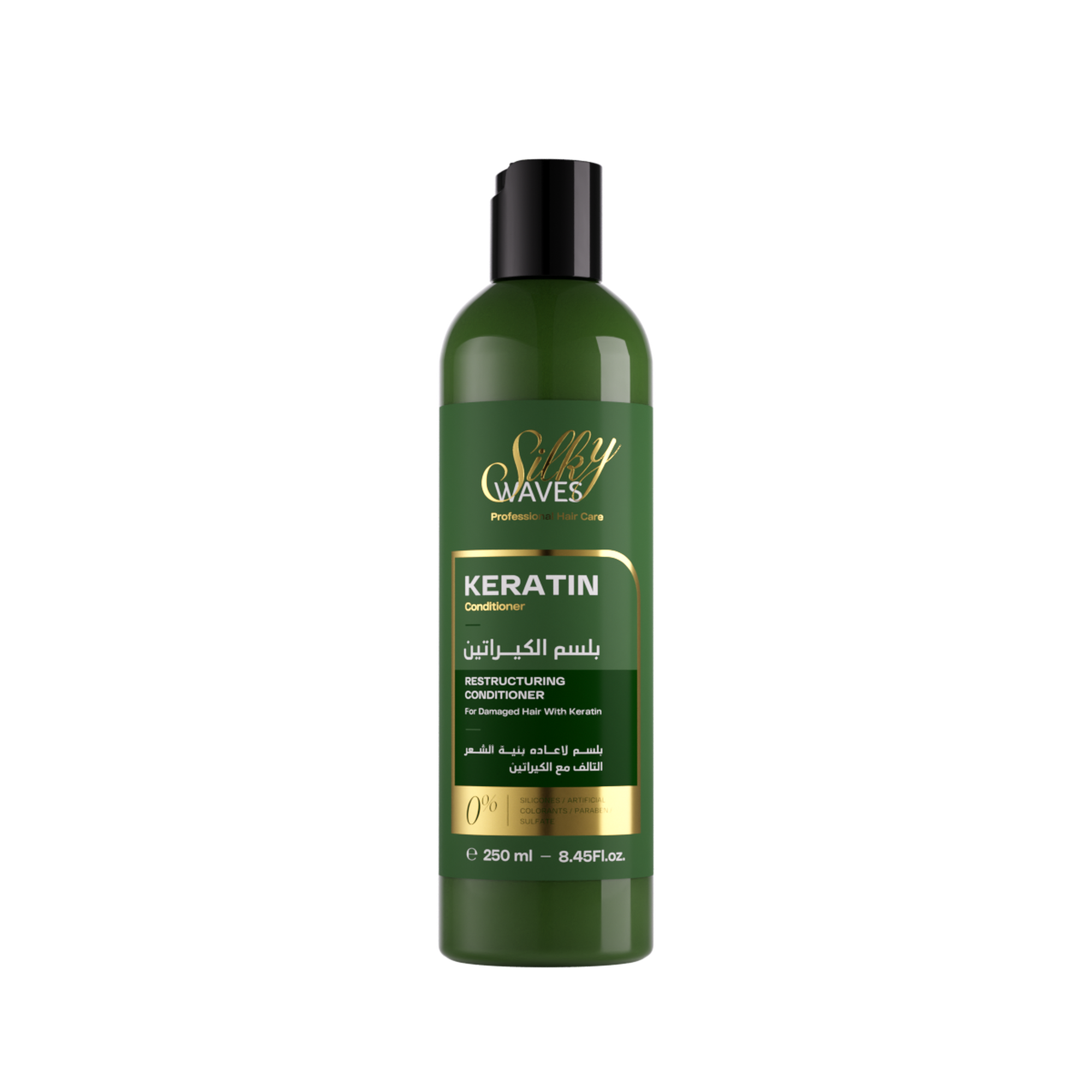 keratin Conditioner 250 ML