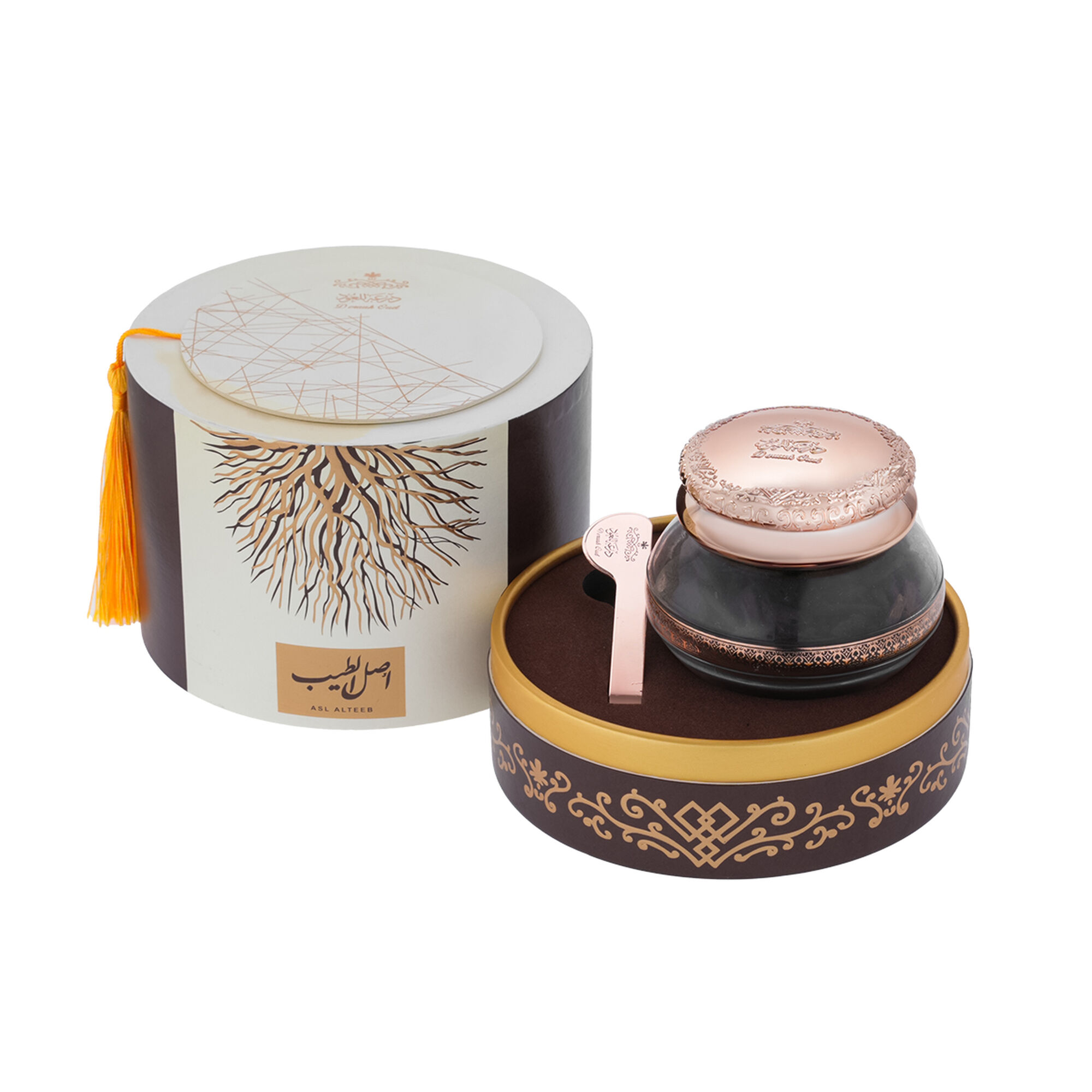 كسر عود اصل الطيب 55 جرام