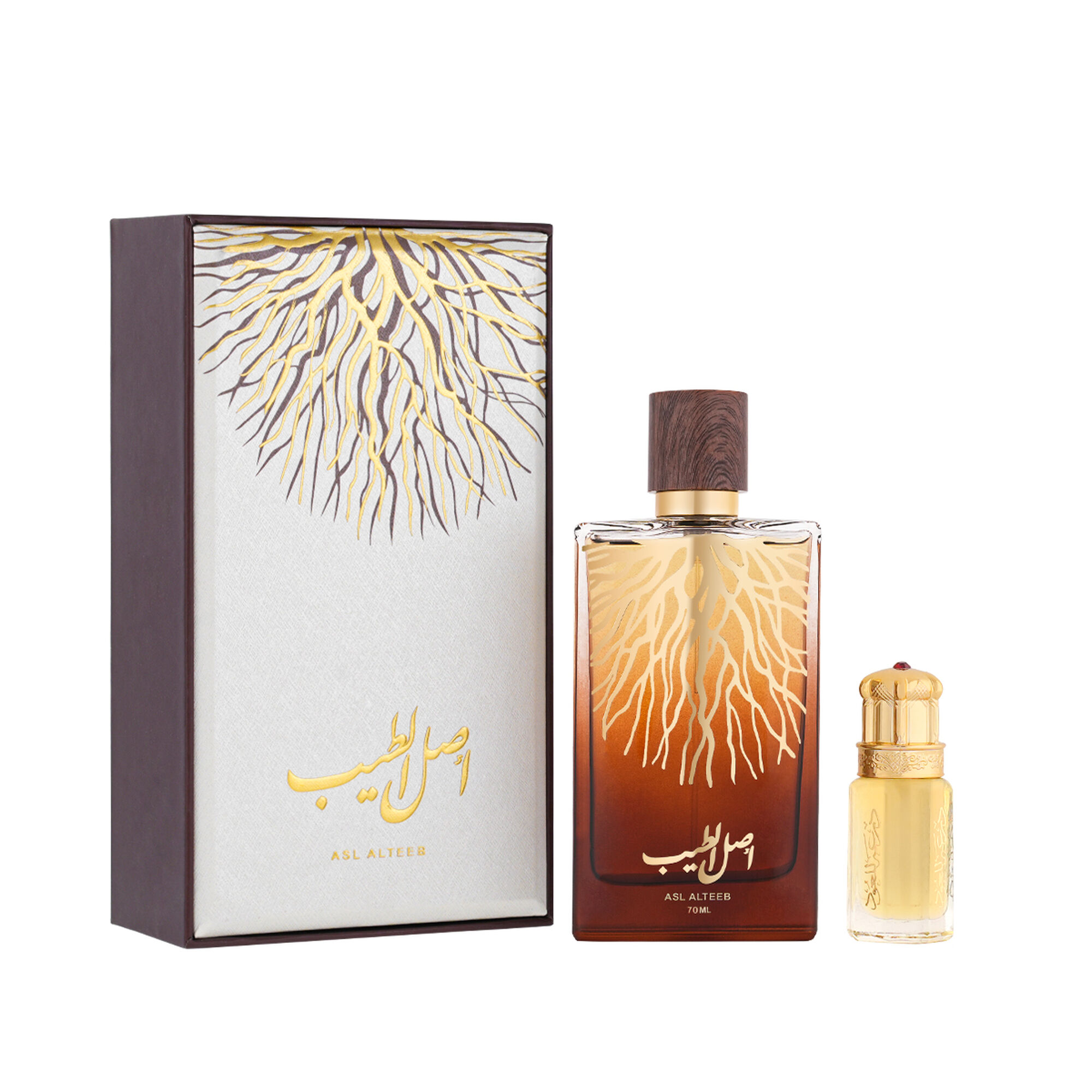 طقم اصل الطيب قطعتين