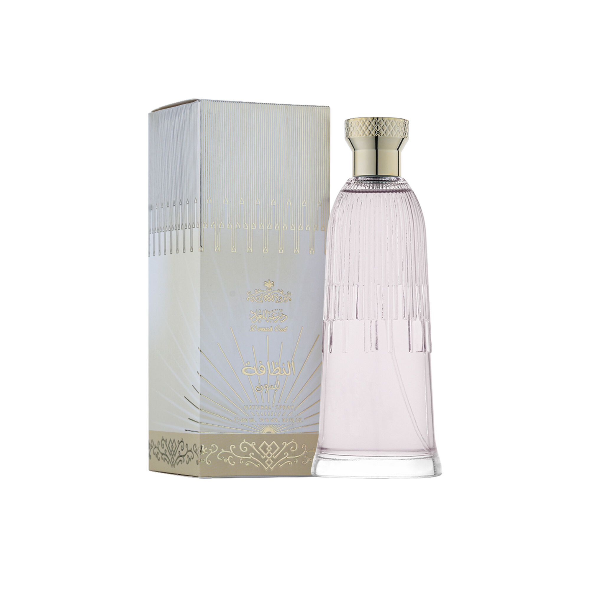 معطر منزل النظافه (ليمون)-250 مل