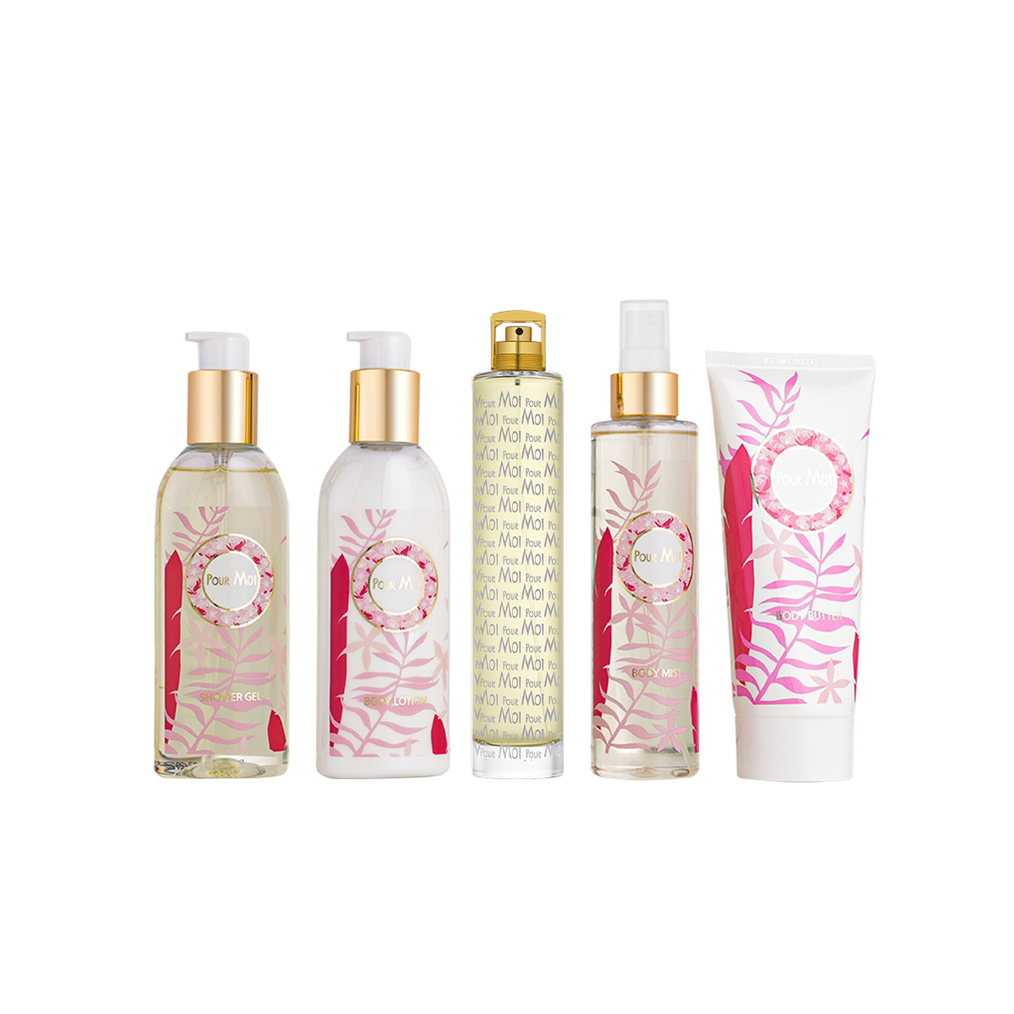 طقم بورموا premium نسائي