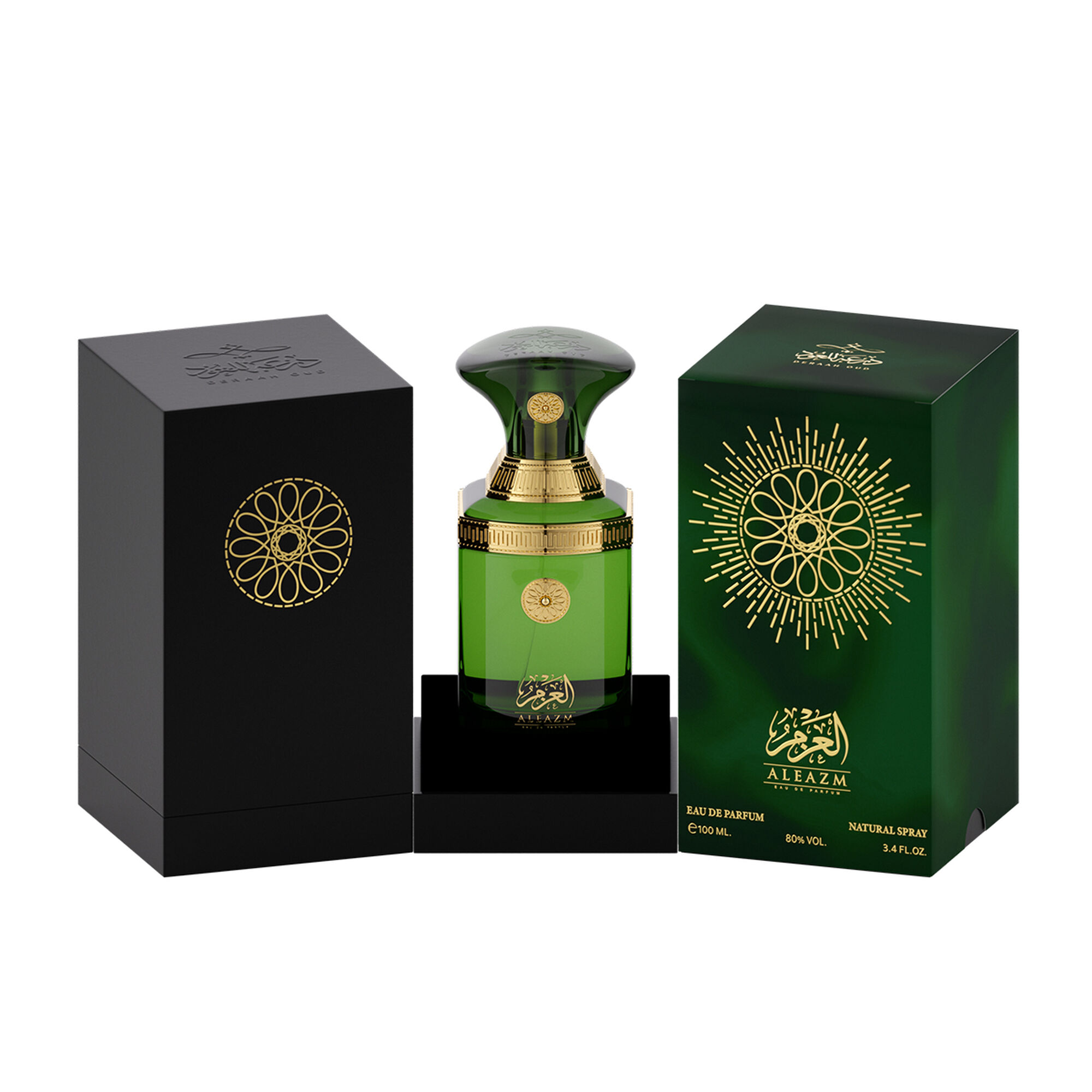 عطر العزم 100 مل