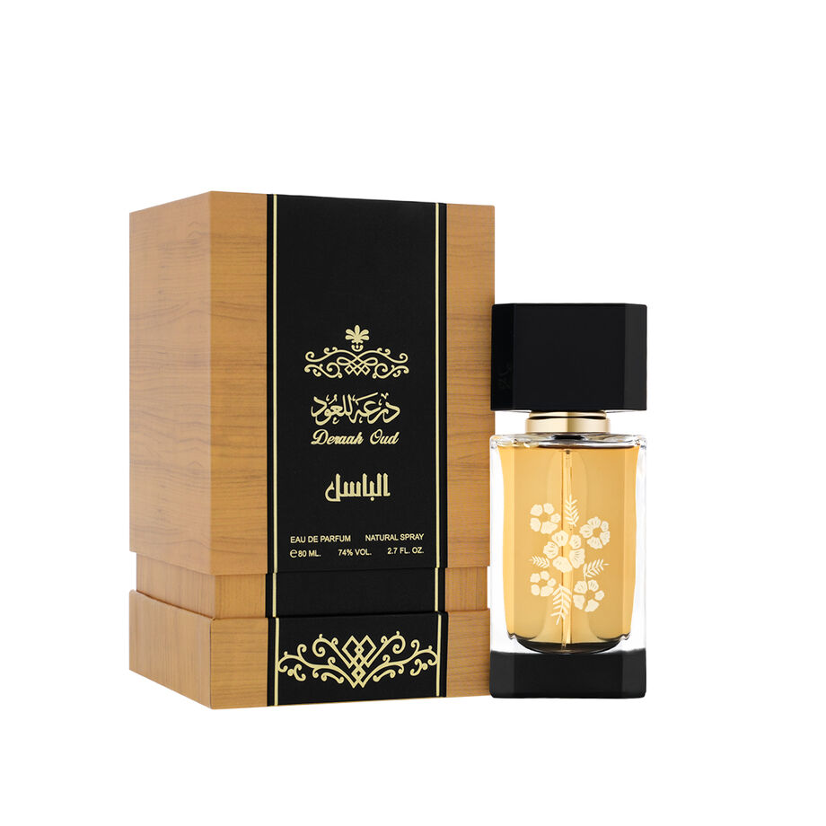 بخاخ الباسل