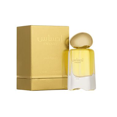 خمريه شعر إحساس  12 مل