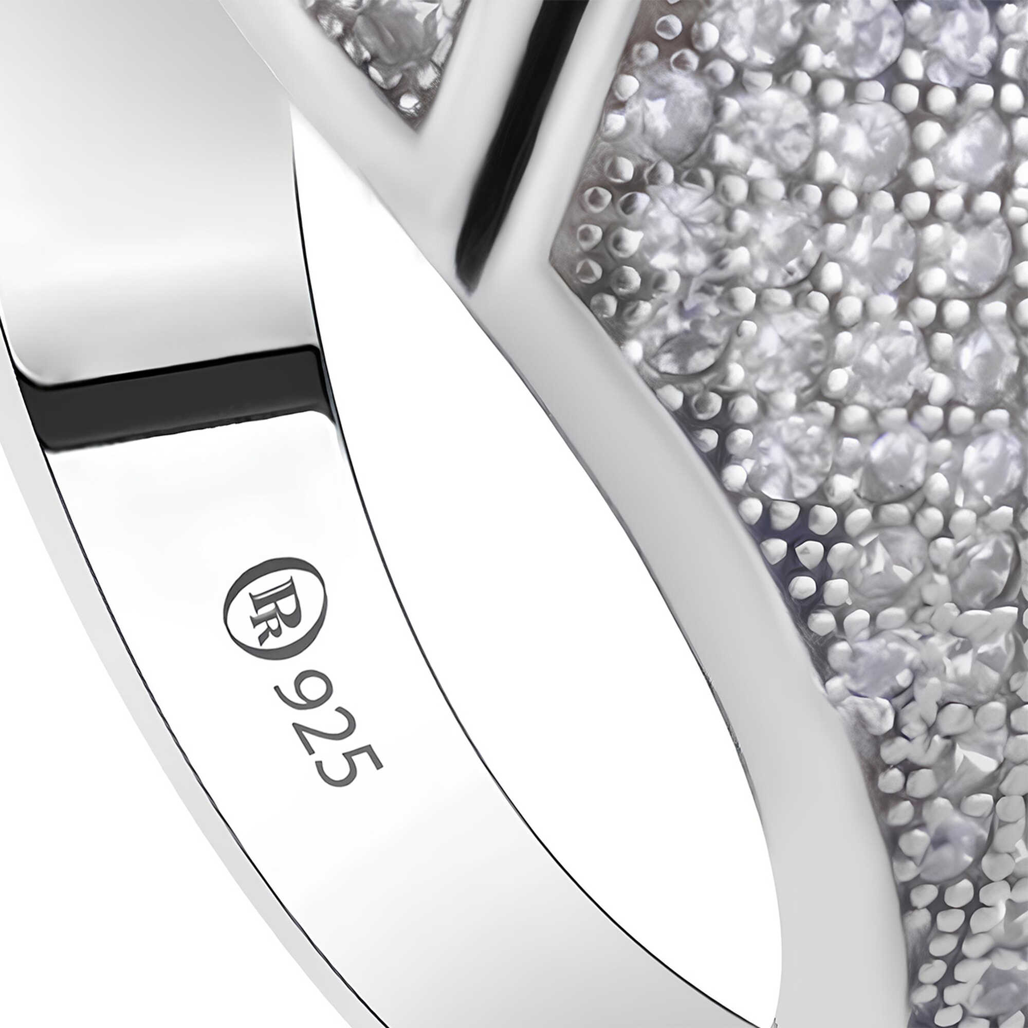 Proud Silver Ring