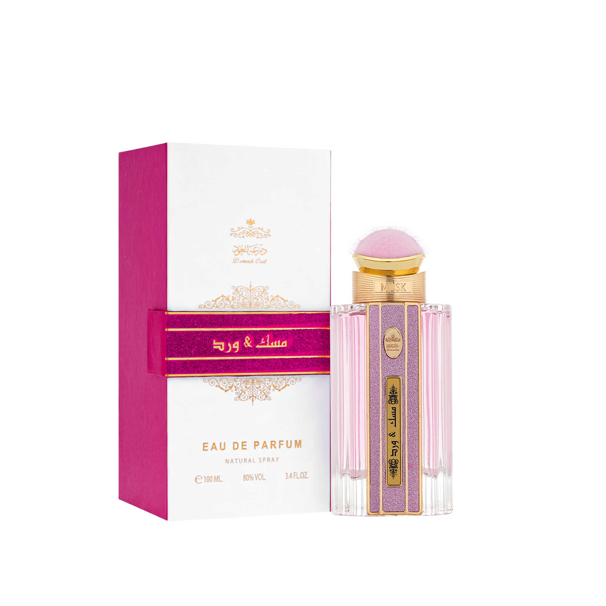 عطر مسك و ورد  