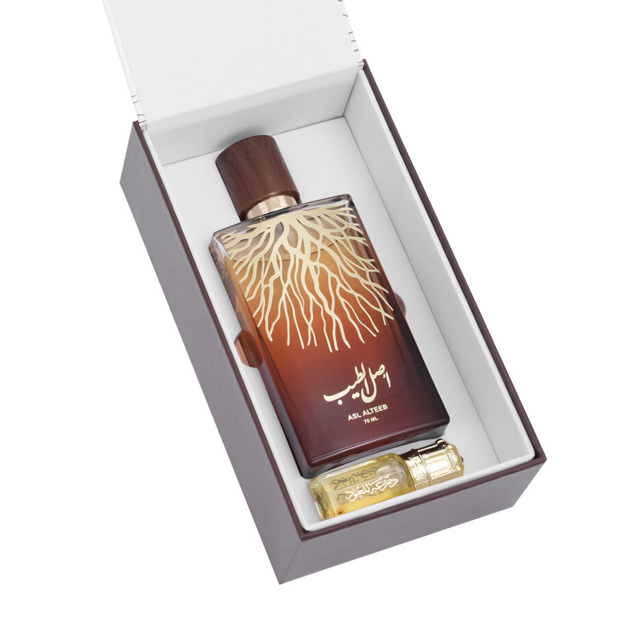 طقم اصل الطيب قطعتين