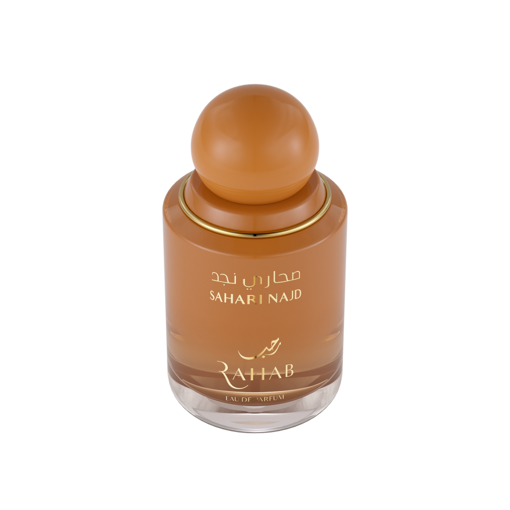 عطر  صحاري نجد 100مل