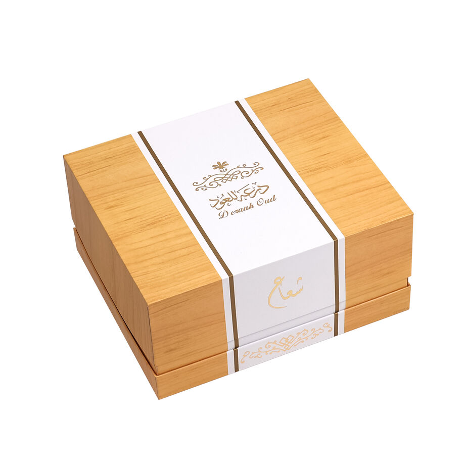 طقم شعاع 3 قطع