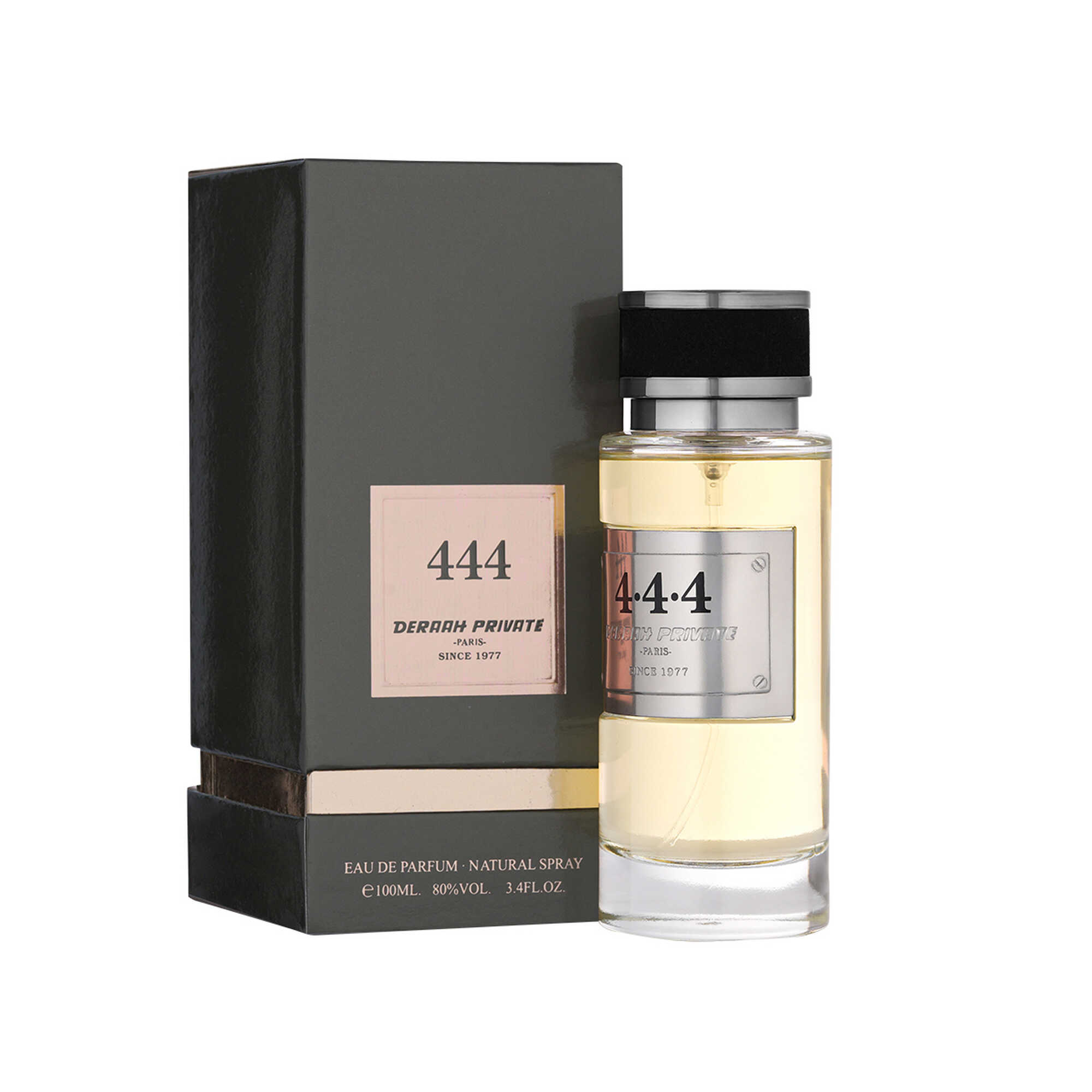 درعه برايفت 444