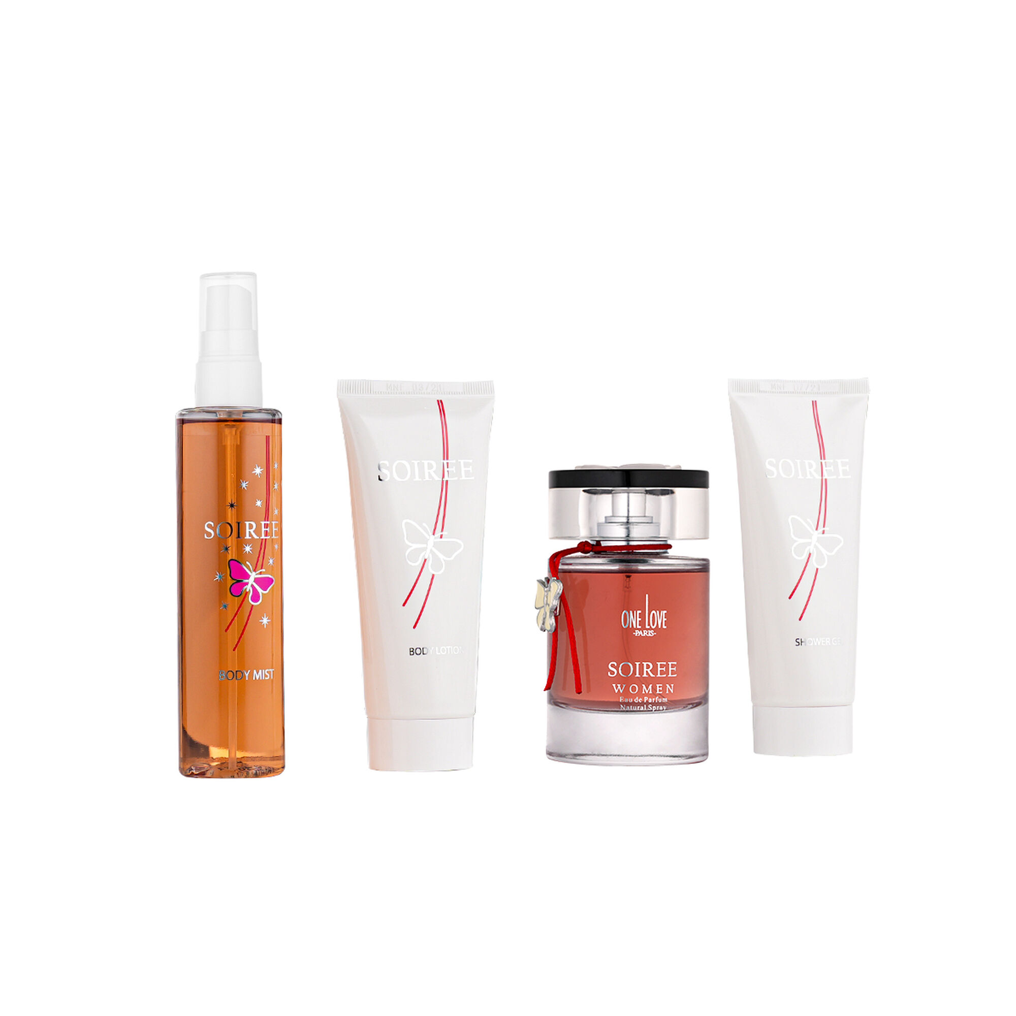 طقم سوارية جديد