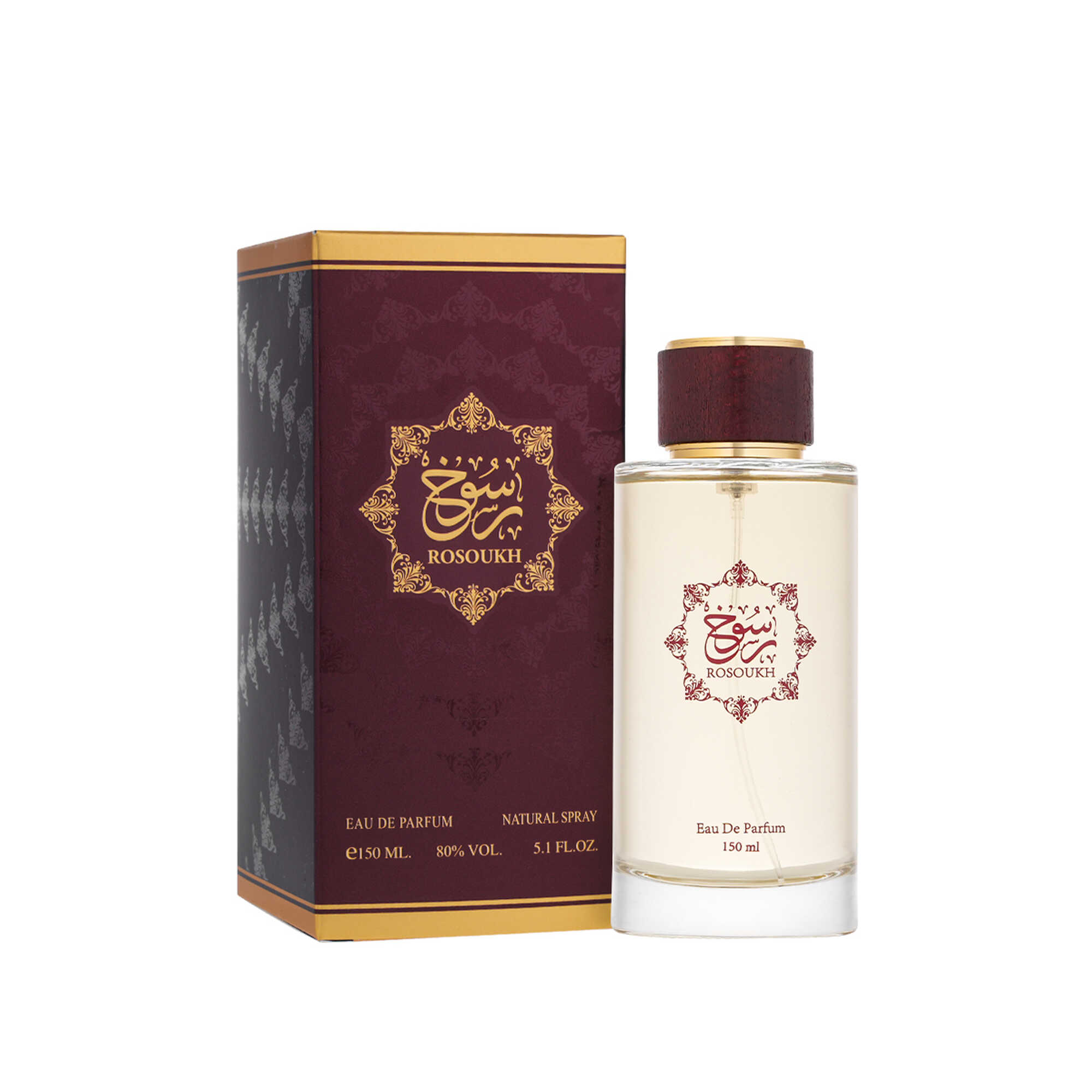 عطر رسوخ
