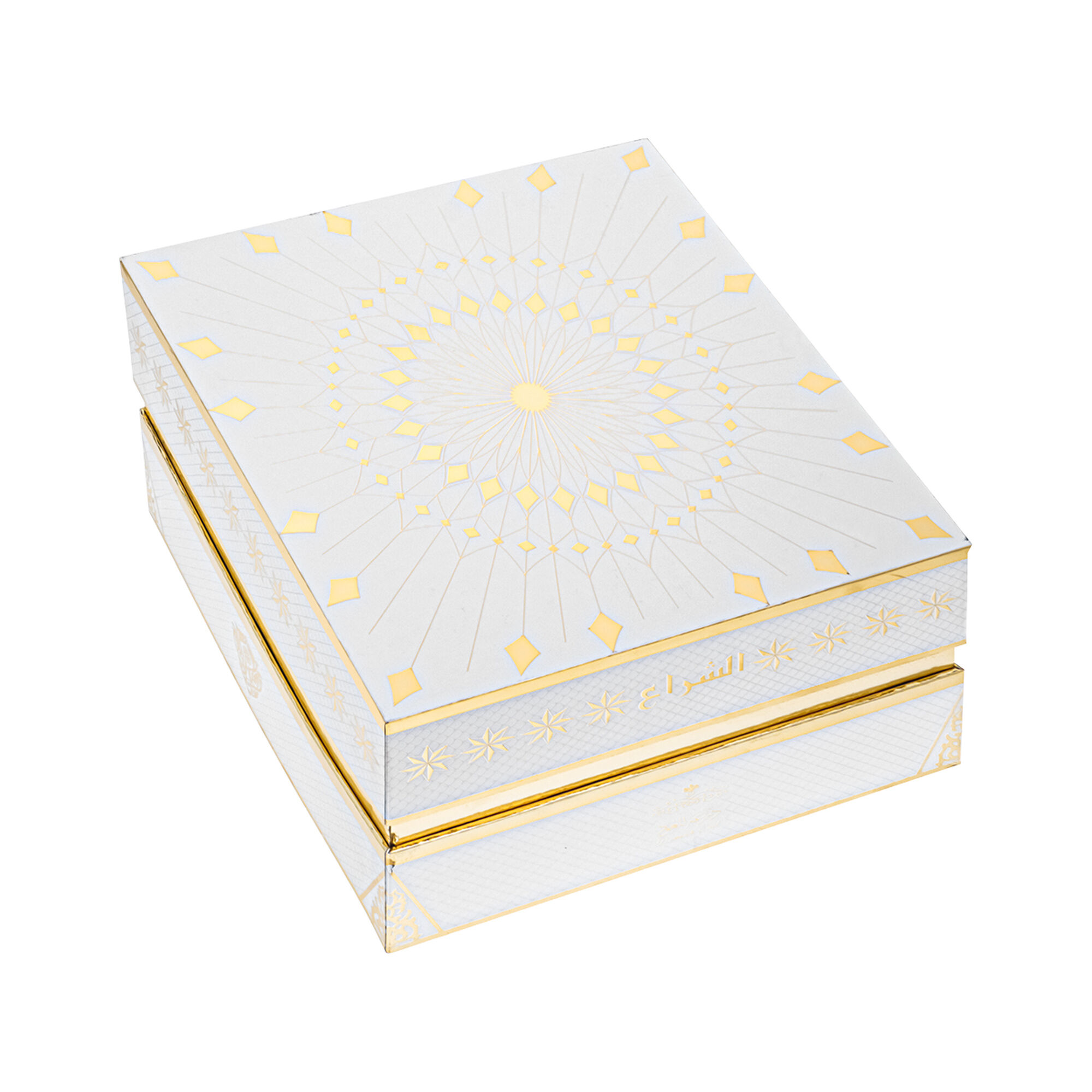 طقم الشراع 5 قطع.