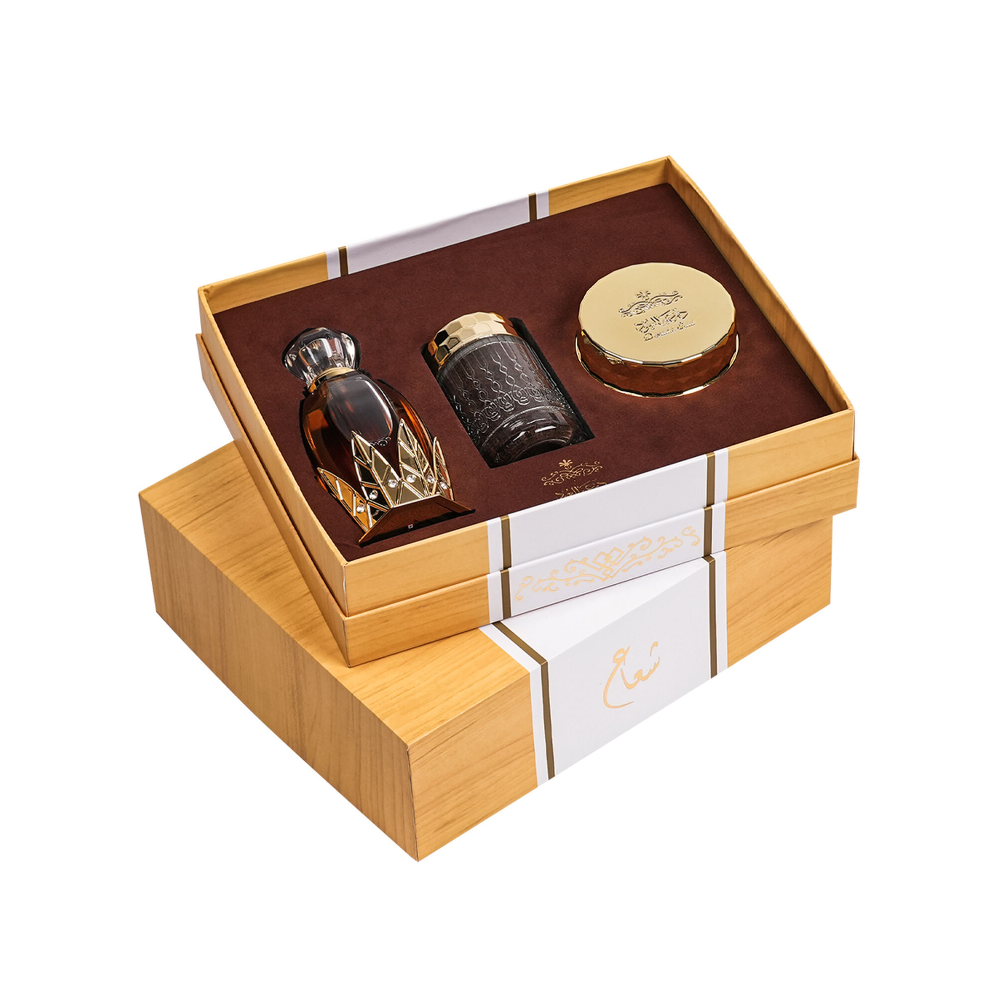 طقم شعاع 3 قطع