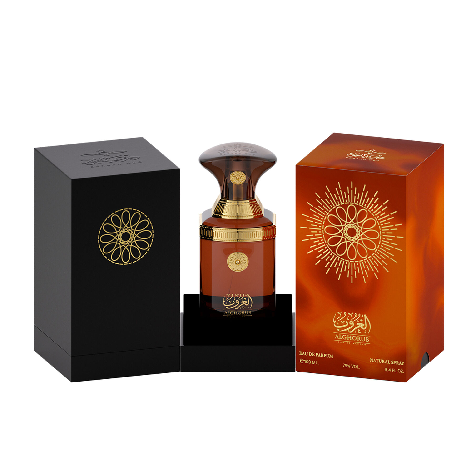 عطر الغروب 100 مل