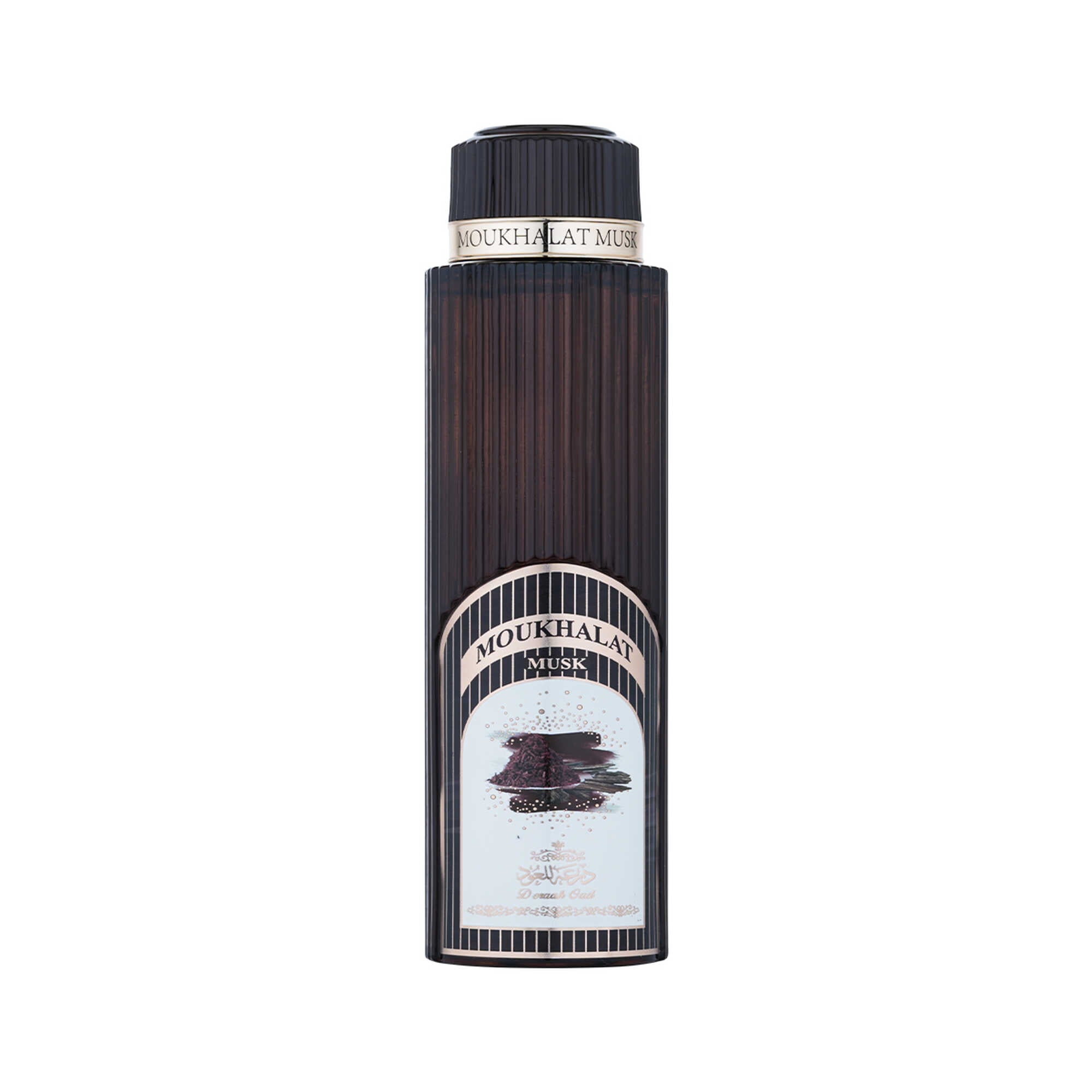 معطر جسم مسك مخلط 200 مل