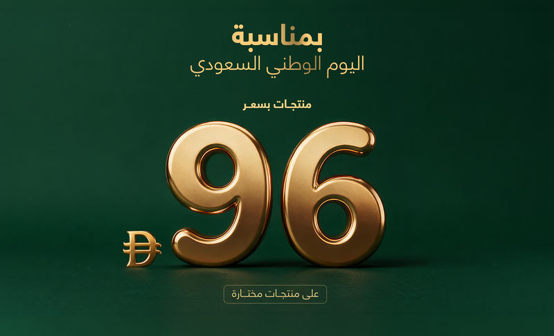 APP_0005_الامارات 1.png