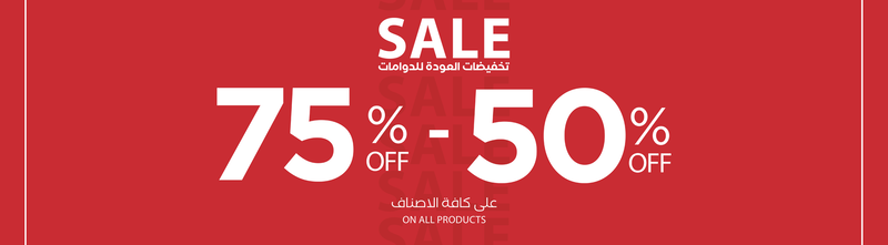 الامارات 2.png