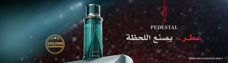 en عطر بديستال يصنع اللحظه 1.png