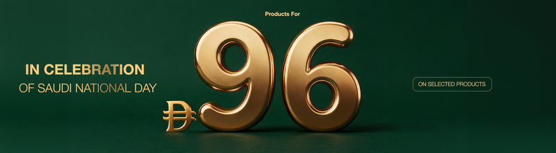 Products from deraah for 96.png