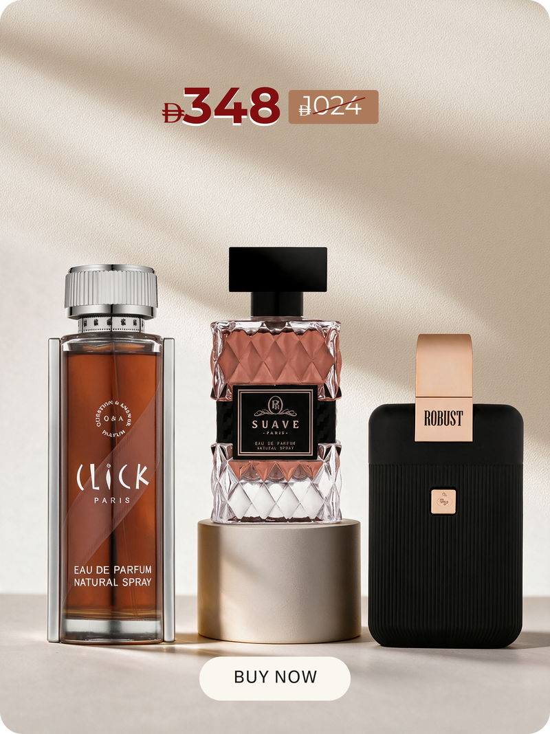 Allure Bundle.png
