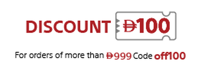 Asset 13.png